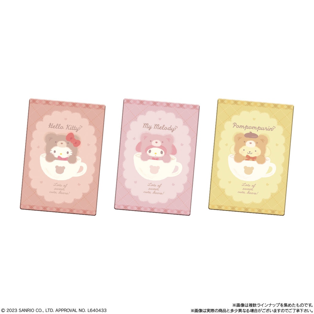 Sanrio Characters Wafer Card 4 [BOX] Image_5