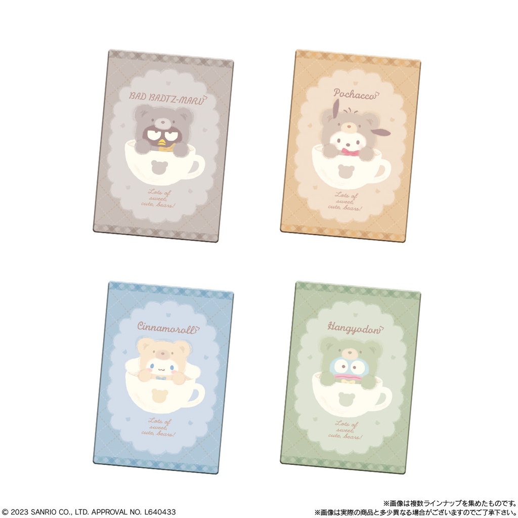 Sanrio Characters Wafer Card 4 [BOX] Image_6