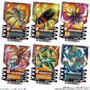 Kamen Rider Gotchard Ride Chewy Trading Card Wafer 01 [BOX] Image_2