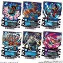 Kamen Rider Gotchard Ride Chewy Trading Card Wafer 01 [BOX] Image_3