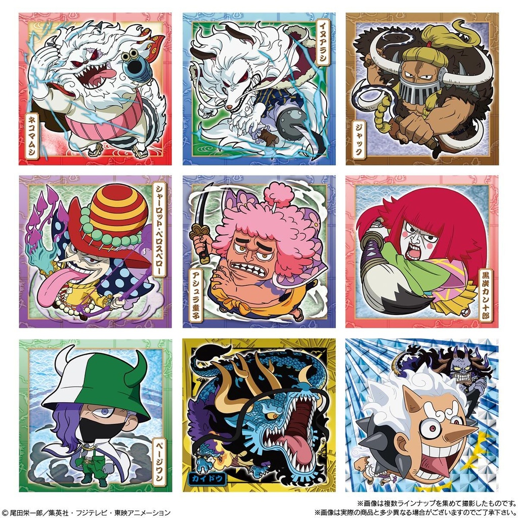 Nyaformation One Piece Gret Pirate Sticker Wafer Log 6 [BOX] Image_3