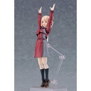 (PO) figma 165 Lycoris Recoil - Chisato Nishikigi Image_7