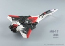 Beastbox MB-17IE Icarus Image_3