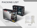 Beastbox MB-17IE Icarus Image_9