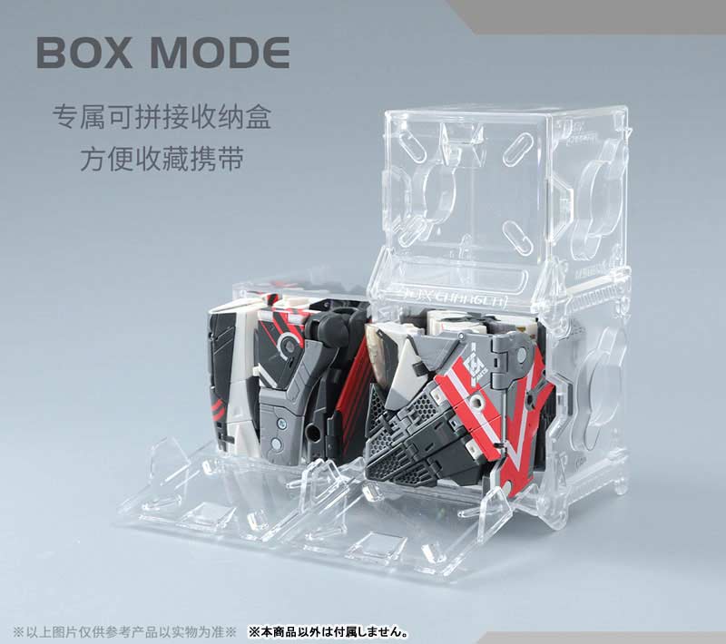 Beastbox MB-17IE Icarus Image_10