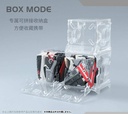 Beastbox MB-17IE Icarus Image_10