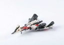 Beastbox MB-17IE Icarus Image_12