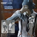 (PO) POP UP PARADE BEASTARS - Legoshi Image_1