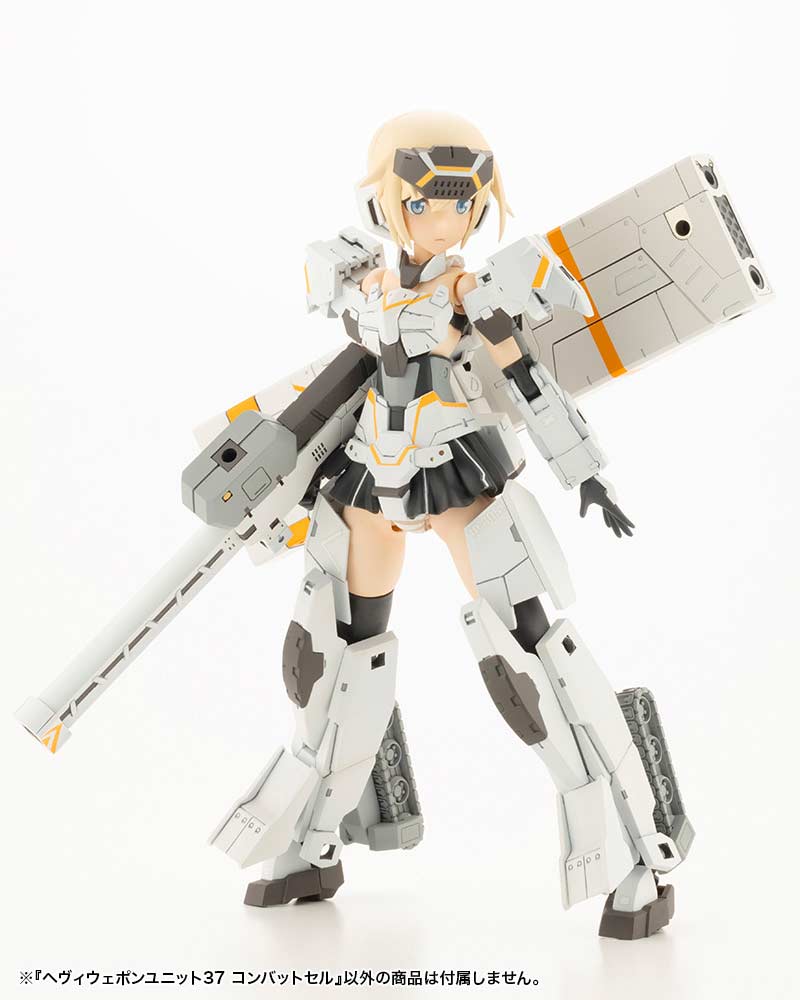 (PO) M.S.G Modeling Support Goods Heavy Weapon Unit 37 Combat Cell Image_5