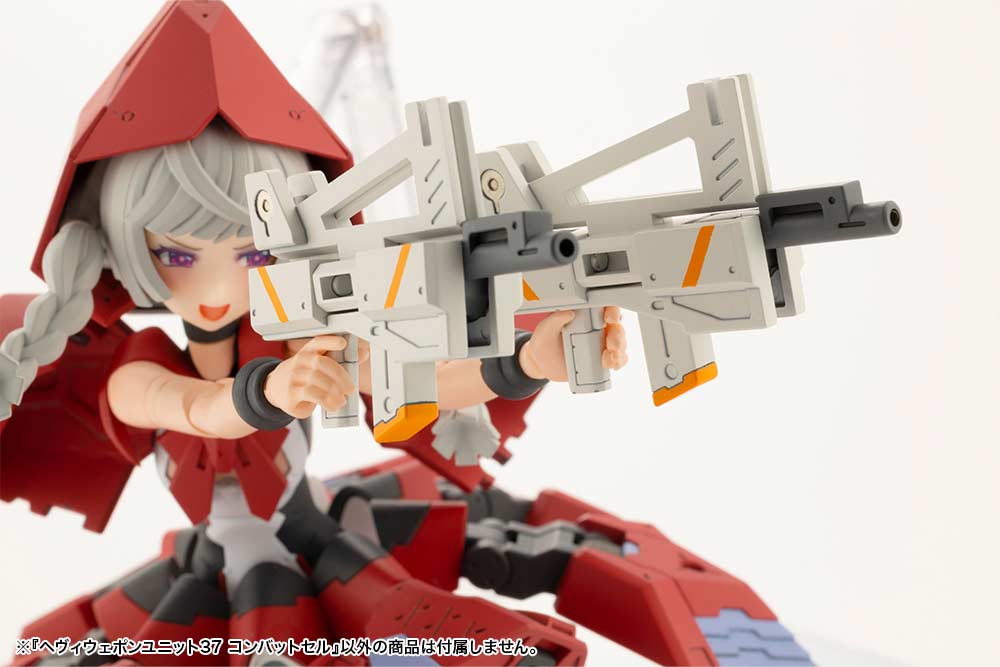 (PO) M.S.G Modeling Support Goods Heavy Weapon Unit 37 Combat Cell Image_9