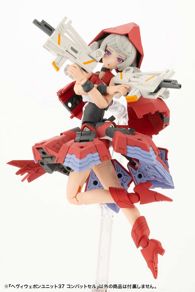 (PO) M.S.G Modeling Support Goods Heavy Weapon Unit 37 Combat Cell Image_10