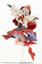 (PO) M.S.G Modeling Support Goods Heavy Weapon Unit 37 Combat Cell Image_10