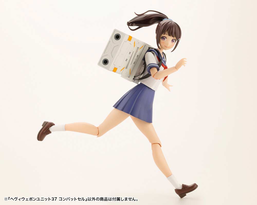(PO) M.S.G Modeling Support Goods Heavy Weapon Unit 37 Combat Cell Image_11