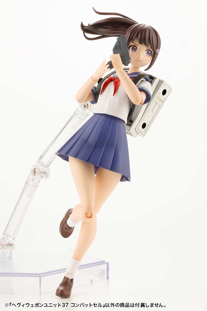 (PO) M.S.G Modeling Support Goods Heavy Weapon Unit 37 Combat Cell Image_12
