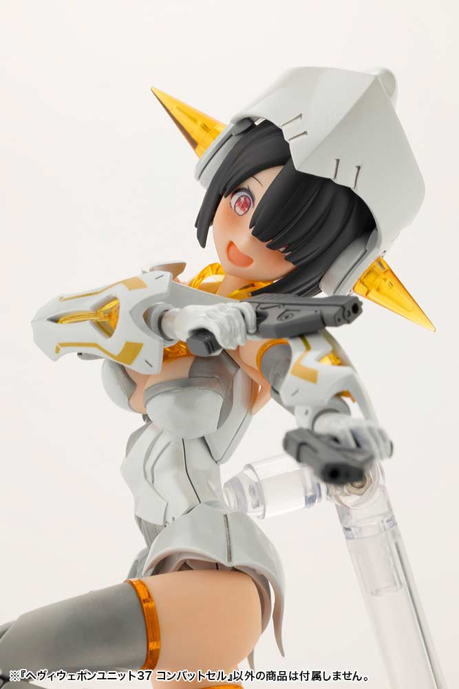 (PO) M.S.G Modeling Support Goods Heavy Weapon Unit 37 Combat Cell Image_14