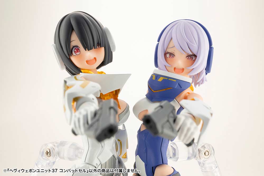 (PO) M.S.G Modeling Support Goods Heavy Weapon Unit 37 Combat Cell Image_15