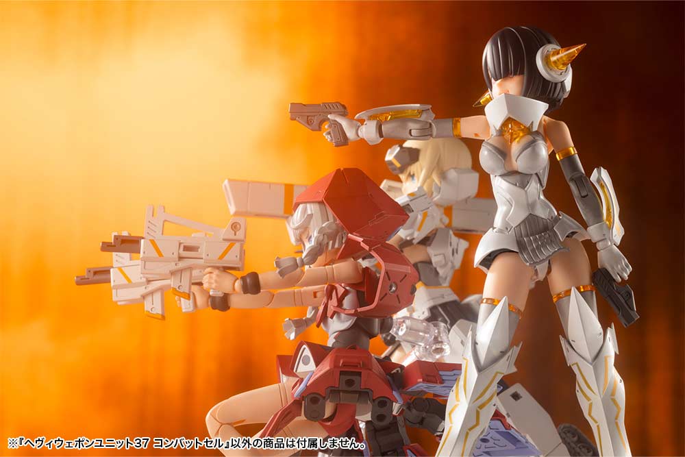 (PO) M.S.G Modeling Support Goods Heavy Weapon Unit 37 Combat Cell Image_16
