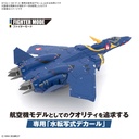 (PO) HG 1/100 Macross Plus Water Slide Decal for YF-21 Image_3