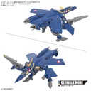 (PO) HG 1/100 Macross Plus Water Slide Decal for YF-21 Image_5