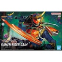 (PO) Figure-rise Standard Kamen Rider Gaim Orange Arms Image_1