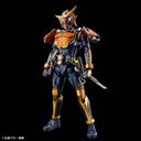 (PO) Figure-rise Standard Kamen Rider Gaim Orange Arms Image_6
