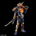 (PO) Figure-rise Standard Kamen Rider Gaim Orange Arms Image_8