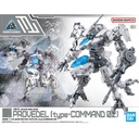 (PO) 30MM 1/144 eEXM GIG-C02 Provedel (Type-COMMAND 02) Image_1