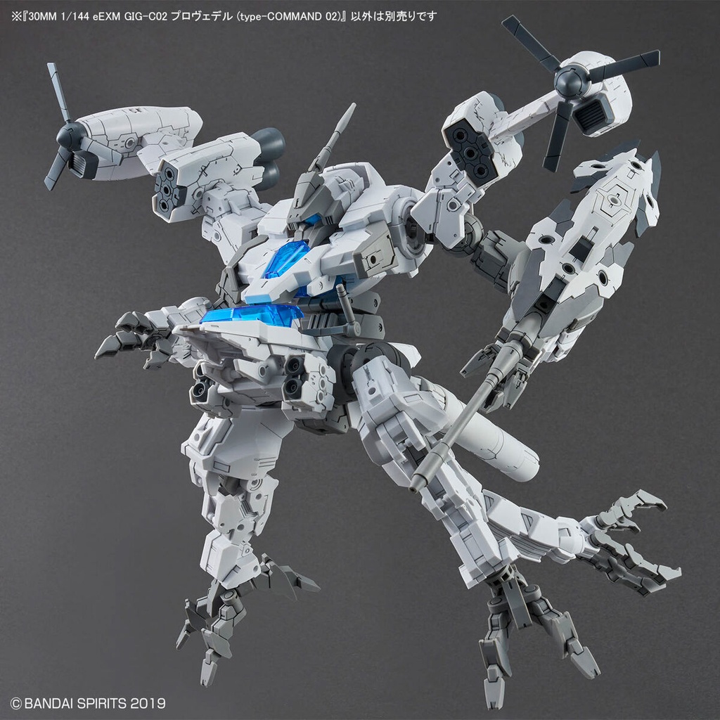 (PO) 30MM 1/144 eEXM GIG-C02 Provedel (Type-COMMAND 02) Image_2