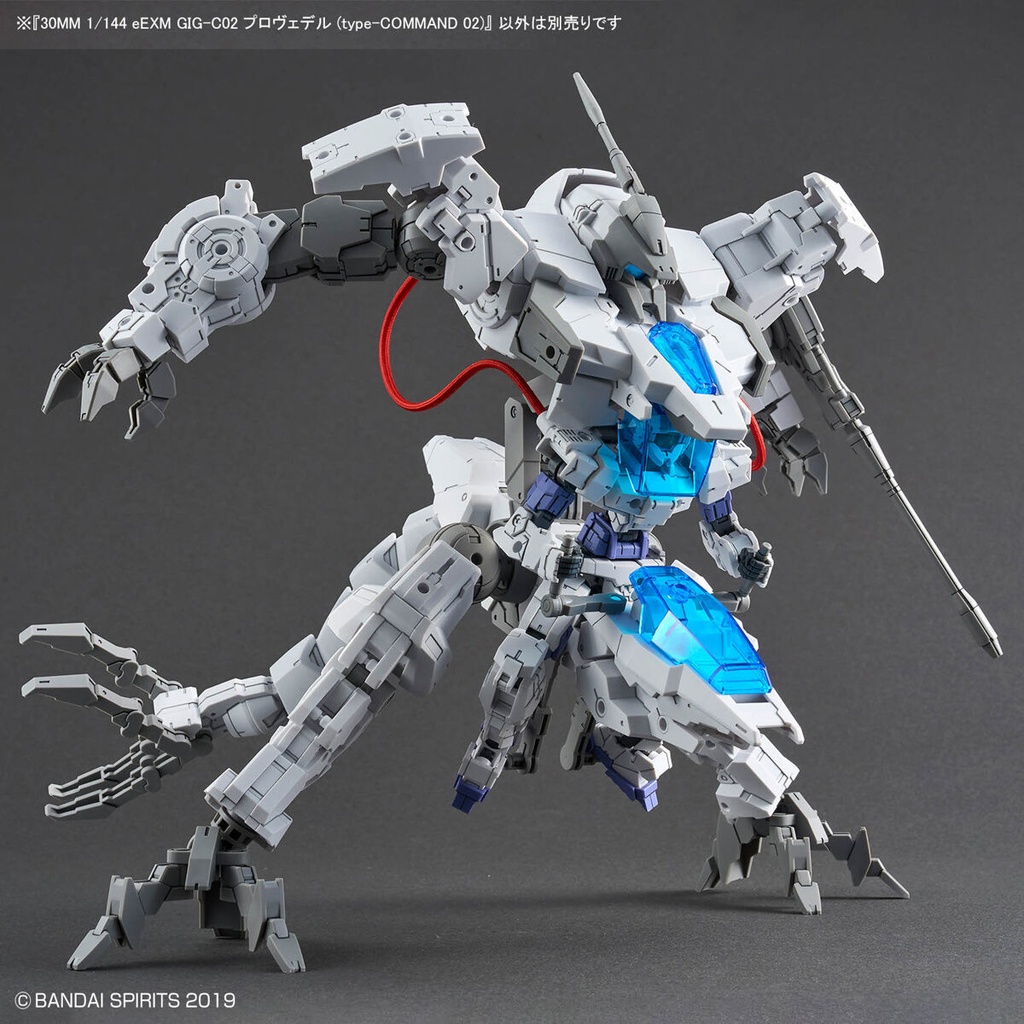 (PO) 30MM 1/144 eEXM GIG-C02 Provedel (Type-COMMAND 02) Image_7