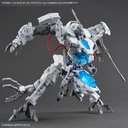 (PO) 30MM 1/144 eEXM GIG-C02 Provedel (Type-COMMAND 02) Image_7