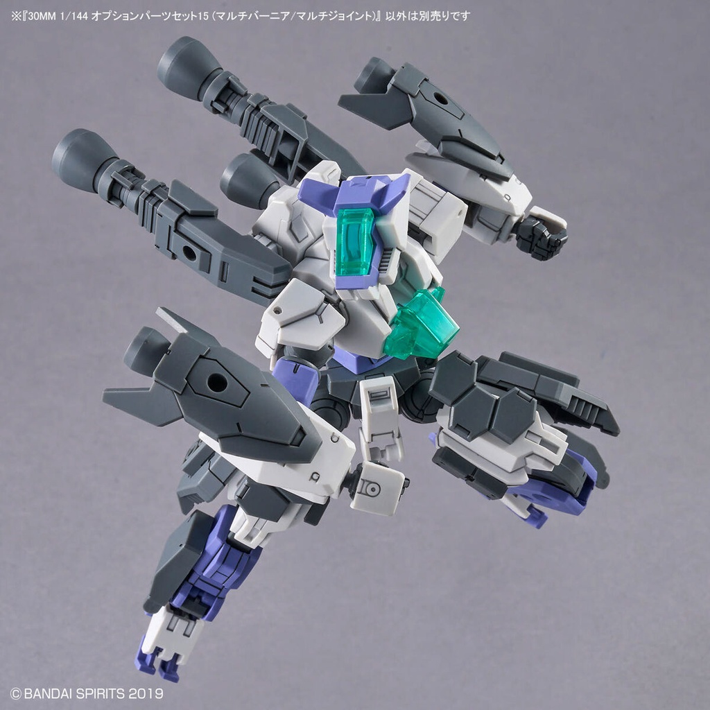 (PO) 30MM 1/144 Optional Parts Set 15 (Multi Vernier / Multi Joint) Image_3