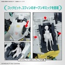 (PO) HG SYNDUALITY Noir - Daisy Ogre Alter Image_3