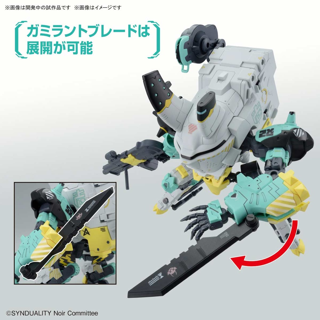 (PO) HG SYNDUALITY Noir - Daisy Ogre Alter Image_4