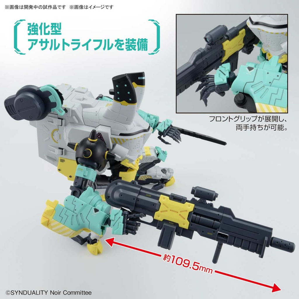 (PO) HG SYNDUALITY Noir - Daisy Ogre Alter Image_7