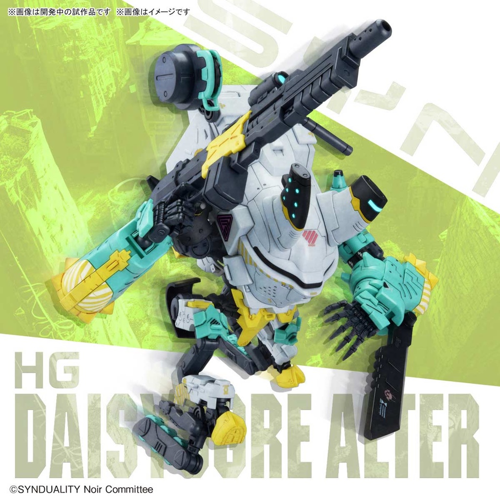 (PO) HG SYNDUALITY Noir - Daisy Ogre Alter Image_9