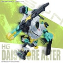(PO) HG SYNDUALITY Noir - Daisy Ogre Alter Image_9