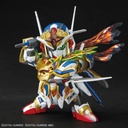 (PO) SD Gundam World Heroes - Onmitsu Gundam Aerial Image_3