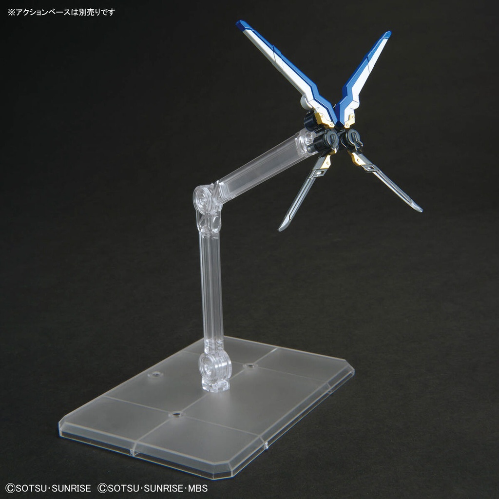 (PO) SD Gundam World Heroes - Onmitsu Gundam Aerial Image_9