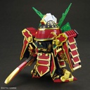 (PO) SD Gundam World Heroes - Musha Gundam The 78th Image_5