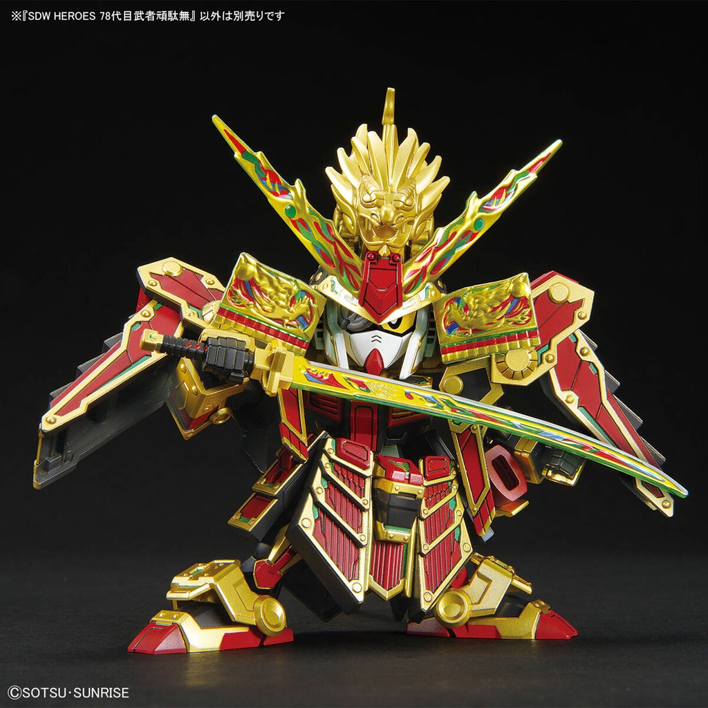 (PO) SD Gundam World Heroes - Musha Gundam The 78th Image_6
