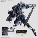 (PO) HG 1/72 Kyoukai Senki - Aaronrhino (Grady Exclusive) Image_3