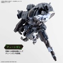 (PO) HG 1/72 Kyoukai Senki - Aaronrhino (Grady Exclusive) Image_5