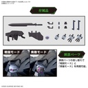(PO) HG 1/72 Kyoukai Senki - Aaronrhino (Grady Exclusive) Image_6