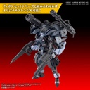 (PO) HG 1/72 Kyoukai Senki - Aaronrhino (Grady Exclusive) Image_8