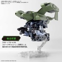 (PO) HG 1/72 Kyoukai Senki - Aaronrhino (Grady Exclusive) Image_9