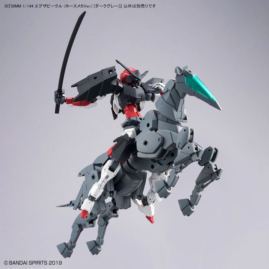 (PO) 30MM 1/144 Extended Armament Vehicle (Horse Mech Ver.) Dark Gray Image_5