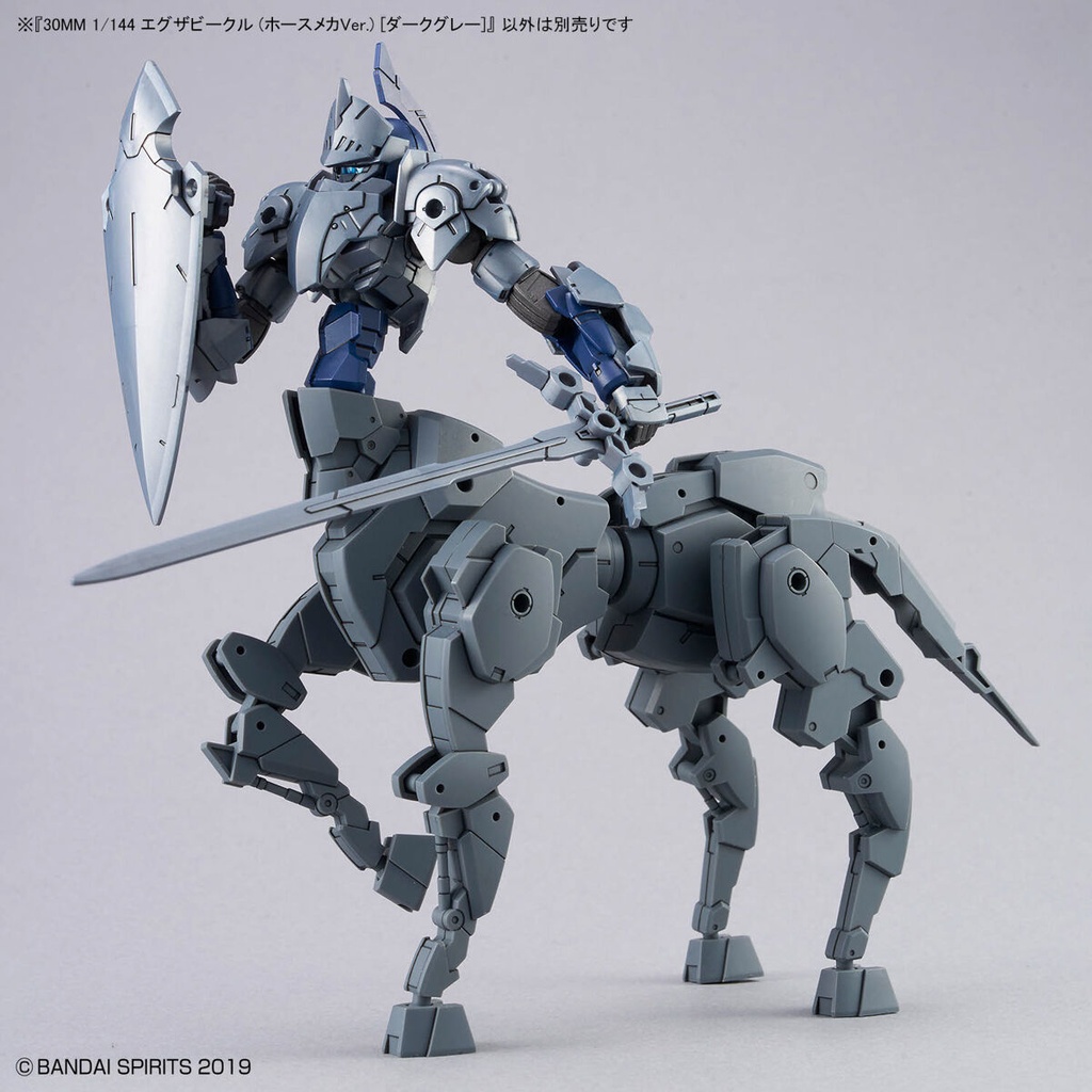 (PO) 30MM 1/144 Extended Armament Vehicle (Horse Mech Ver.) Dark Gray Image_6