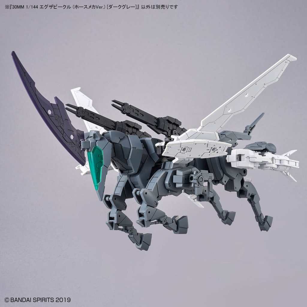 (PO) 30MM 1/144 Extended Armament Vehicle (Horse Mech Ver.) Dark Gray Image_7