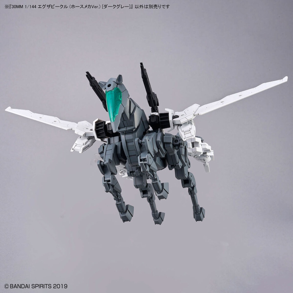 (PO) 30MM 1/144 Extended Armament Vehicle (Horse Mech Ver.) Dark Gray Image_8