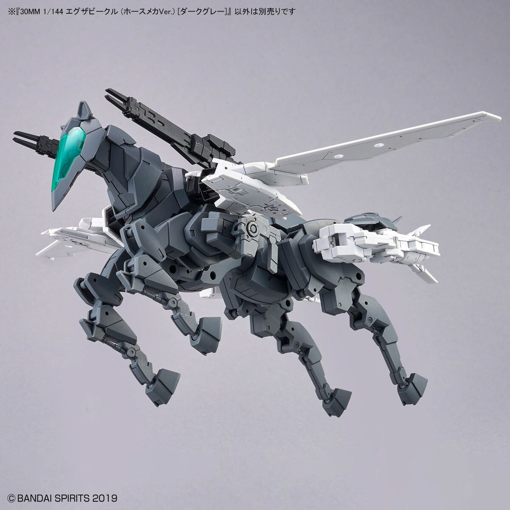 (PO) 30MM 1/144 Extended Armament Vehicle (Horse Mech Ver.) Dark Gray Image_9